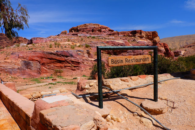 Basin Restaurant